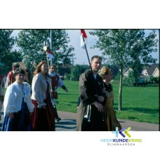 EMM Lobith 350 jaar 1998 F00002686